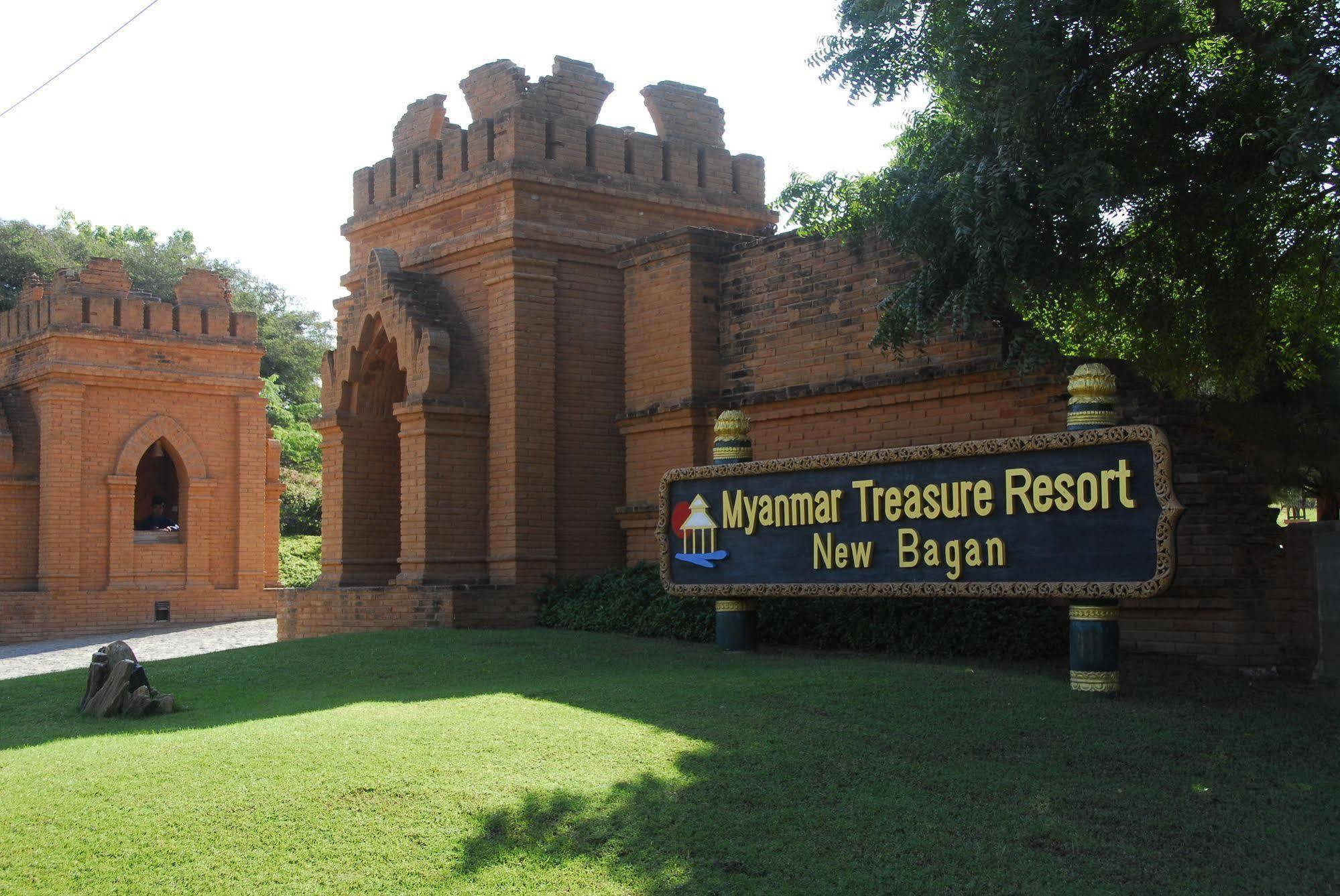 Myanmar Treasure Resorts Bagan Eksteriør billede